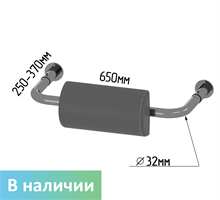 Поручень-опора регулируемая с подушкой для спины в санитарно-гигиенические комнаты 250-370х650 мм 8346