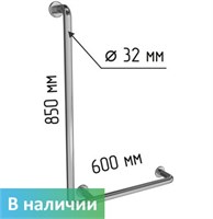 Поручень для инвалидов в ванную настенный Г-образный 850х600мм, правый 8061-п