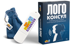 ЛогоКонсул 4891