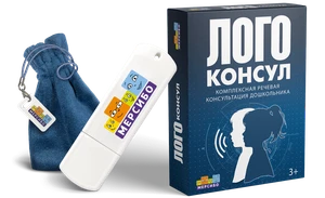 ЛогоКонсул 4891
