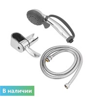 Комплект для адаптации душевого смесителя (шланг, лейка с фиксатором, универсальное крепление для лейки)