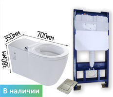Унитаз для инвалидов подвесной с инсталляцией для инвалидов соответствующий нормам DSTRANA 4622