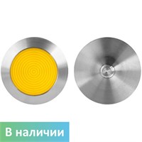 Тактильный индикатор D35мм комбинированный на штифте