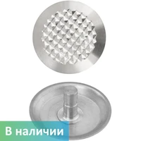 ТАКТИЛЬНЫЙ ИНДИКАТОР ИЗ НЕРЖАВЕЮЩЕЙ СТАЛИ КОНУС СО ШТИФТОМ