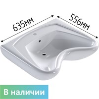 Раковина для инвалидов с размерами