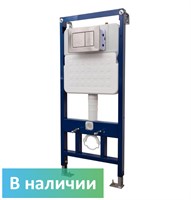 ИНСТАЛЛЯЦИЯ ДЛЯ УНИТАЗА С КНОПКОЙ СМЫВА ИЗ НЕРЖАВЕЮЩЕЙ СТАЛИ