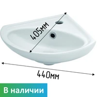Раковина угловая для инвалидов с габаритными размерами