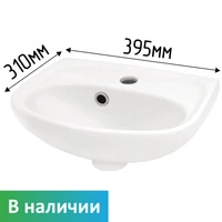 Раковина керамическая детская с размерами