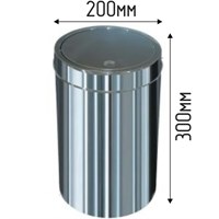 Урна для санузла с поворотной крышкой (12л) 1321А