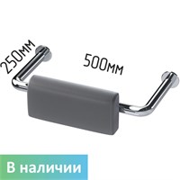 Поручень-опора с подушкой для инвалидов в санитарно-гигиенические комнаты (подходит для унитазов арт. 2729,4620,4623-А,4622) 8333