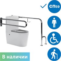 Унитаз для инвалидов с двумя поручнями