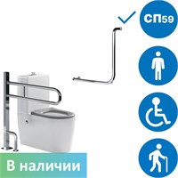 Унитаз высокий для инвалидов с двумя поручнями по ГОСТ (арт. 4620, 8090, 8055) 8137