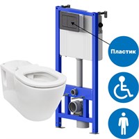 УНИТАЗ ДЛЯ ИНВАЛИДОВ ПОДВЕСНОЙ DSTRANA С ИНСТАЛЛЯЦИЕЙ SANTEYA FRAME