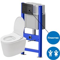 Детский подвесной унитаз с инсталляцией