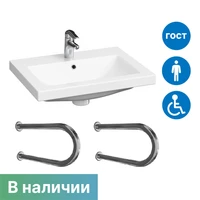 Комплект: раковина Y5 с двумя двухопорными поручнями по ГОСТ (арт.2512, 8071-550) 8105
