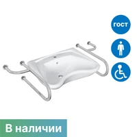 Комплект: раковина Y11 с двумя трехопорными поручнями ГОСТ (арт. 6926, арт. 4746-600-У) 7859