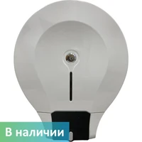 Автоматический диспенсер для туалетной бумаги