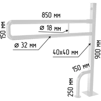 Опорный поручень для санузла откидной