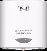 Дозатор универсальный сенсорный для рук DS-8183. 2000 мл.
для антисептика 1402.165