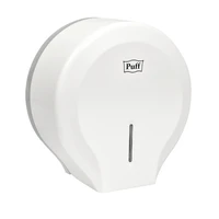 Диспенсер туалетной бумаги  DS-7130, белый, ABS-пластик, с ключом 1402.005