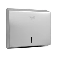 Диспенсер бумажных полотенец (антивандальный) DSTRANA-5610, с ключом 1402.101