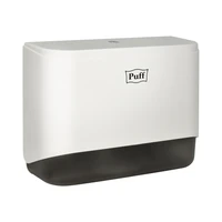 Диспенсер бумажных полотенец DSTRANA-5140, белый, с замком, ABS-пластик 1402.028