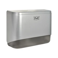 Диспенсер бумажных полотенец DSTRANA--5140S, хром, с замком, ABS-пластик 1402.029