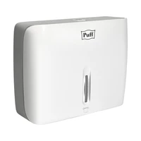 Диспенсер бумажных полотенец DSTRANA-5145, белый, ABS-пластик 1402.031