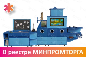 Профессиональный интерактивный комплекс «Логопедическая шхуна» АВК7224