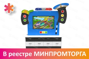 Профессиональный интерактивный игровой комплекс-тренажер «Добрая дорога» + датчик «Kinect» АВК7110