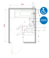 Совмещенный санузел для людей на колясках с ванной и напольным унитазом 9614