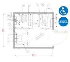 Совмещенный санузел расширенный для людей на колясках с душевой зоной и напольным унитазом 9616