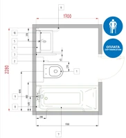 Совмещенный санузел для людей с ограничениями ОДА с ванной и подвесным унитазом 9618