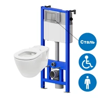 Унитаз для инвалидов подвесной с инсталляцией для инвалидов соответствующий нормам DSTRANA AID 4622