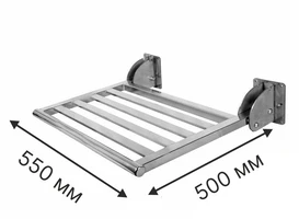 Сиденье для душа откидное, 50х55 см 2881
