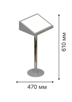 Горизонтальная стойка для мнемосхем 470x610 мм 5407