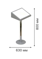 горизонтальная стойка для мнемосхемы