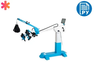 Аппарат для механотерапии. Модель «МОТО-Л для рук». Модель «МОТО-Л для ног» (прикроватный) ОРР8774