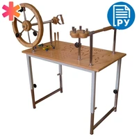 Cтол для механотерапии ЯМ401.2