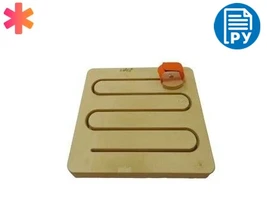 Тренажер "Лабиринт" ЯМ403.2.01