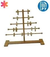 Тренажер "Елочка с фигурами" ЯМ403.5.01