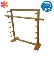 Тренажер "Ёлочка с перекладиной" ЯМ403.5.03