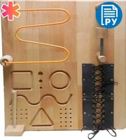 Настенная панель ЯМ402.2