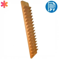 Лесенка для руки ЯМ404.8