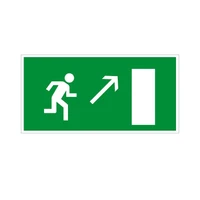 E05 Направление к эвакуационному выходу направо вверх, ПВХ фотолюминесцентный 6876-ф
