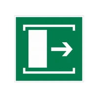 E20 Для открывания сдвинуть, ПВХ фотолюминесцентный 6872-ф