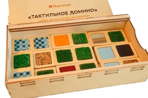 Набор методических пособий "Тактильное домино" ИН6171