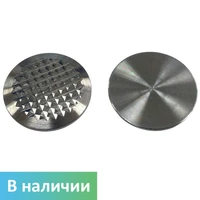 Тактильный конус из нержавеющей стали D35мм 35х4 мм для приклеивания 9853