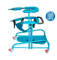 Вертикализатор динамический (3 размера) 8189