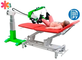 Детский аппарат для механотерапии. Модель «МОТО-Л для рук». Модель «МОТО-Л для ног» (прикроватный) ОРР8777